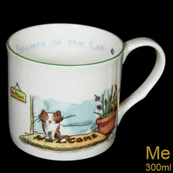 Beware of the Cat Mug