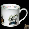 Pajama Party Small Mug