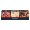 Very Rose & Peony Set of 3 Square Caddies